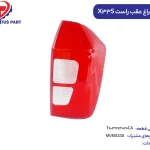 طلق چراغ عقب راست ایکس33اس