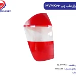 طلق چراغ عقب چپ ایکس33