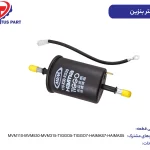 فیلتر (صافی) بنزین