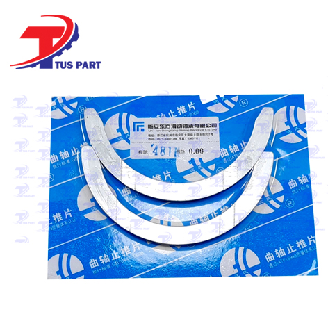 بغل یاتاقان تیگو 8,(جفت)