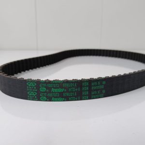 تسمه تایم دنده اتومات X33 AT